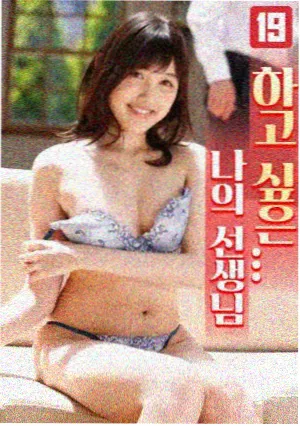 剧集无声的证词片源封面